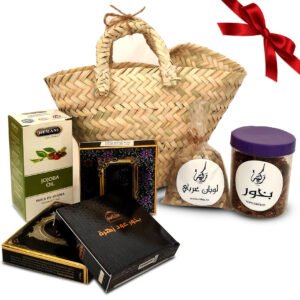 Coffret Cadeau Nour